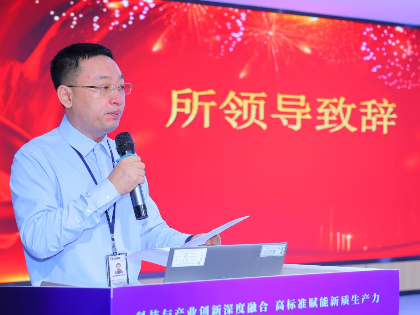 拉斯维加斯9888(中国游)官方网站