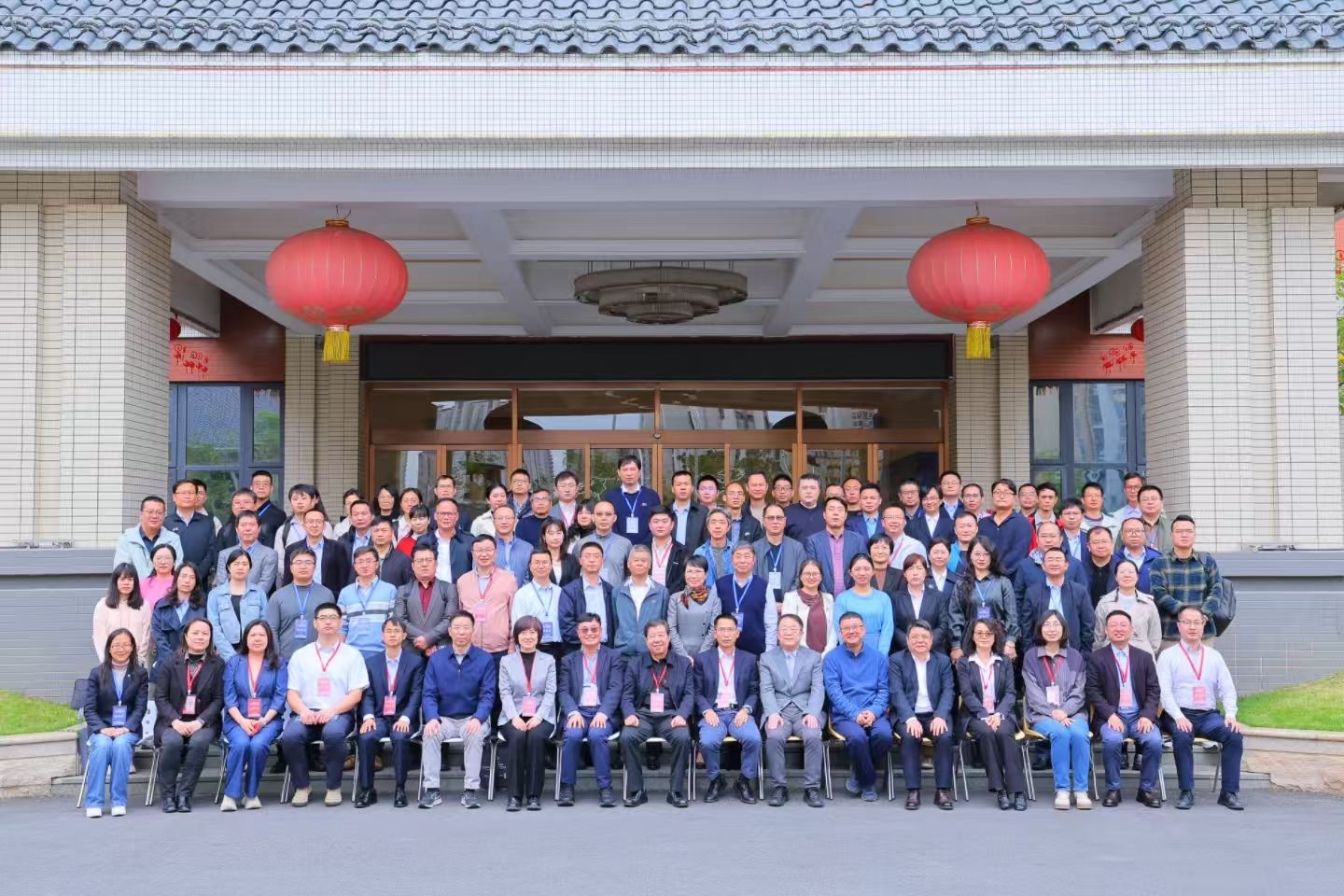 拉斯维加斯9888(中国游)官方网站