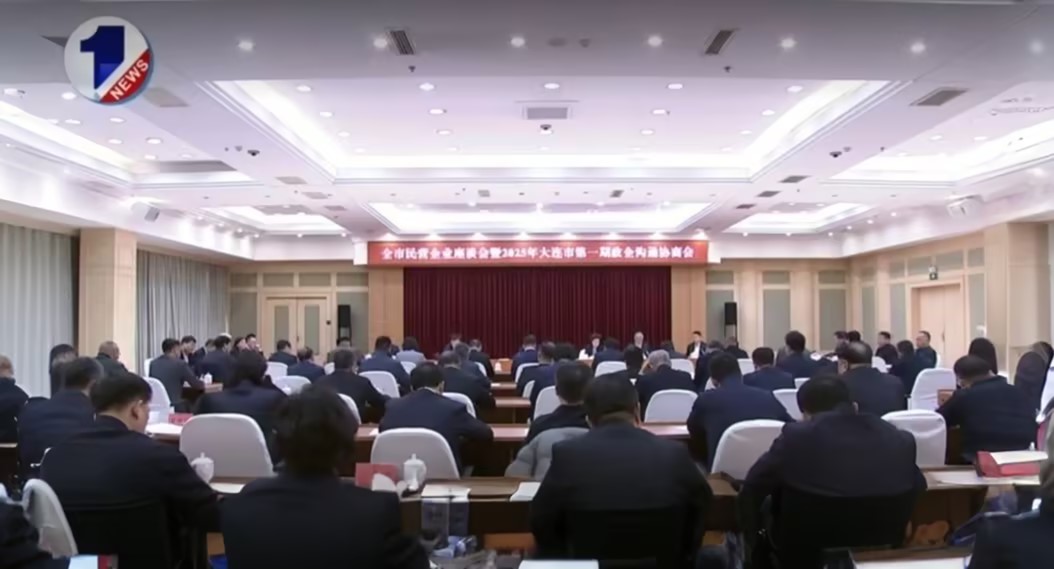 拉斯维加斯9888(中国游)官方网站