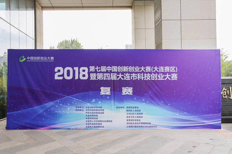 拉斯维加斯9888(中国游)官方网站