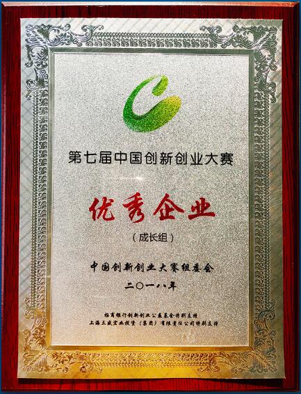 拉斯维加斯9888(中国游)官方网站