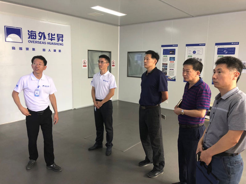 拉斯维加斯9888(中国游)官方网站