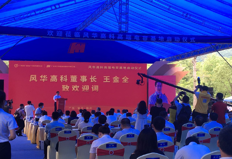 拉斯维加斯9888(中国游)官方网站