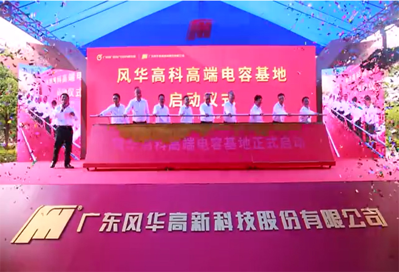 拉斯维加斯9888(中国游)官方网站