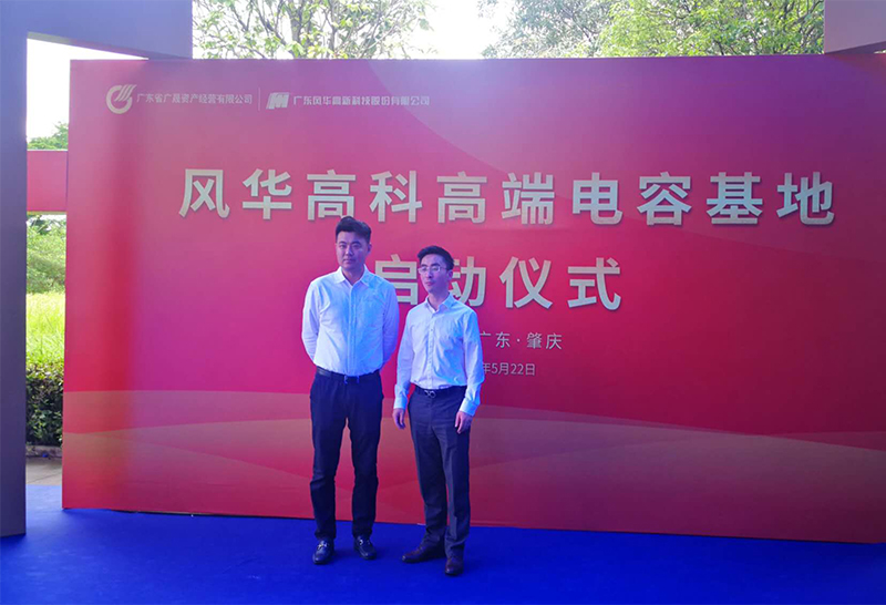 拉斯维加斯9888(中国游)官方网站