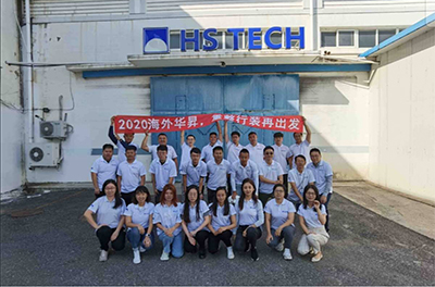 拉斯维加斯9888(中国游)官方网站