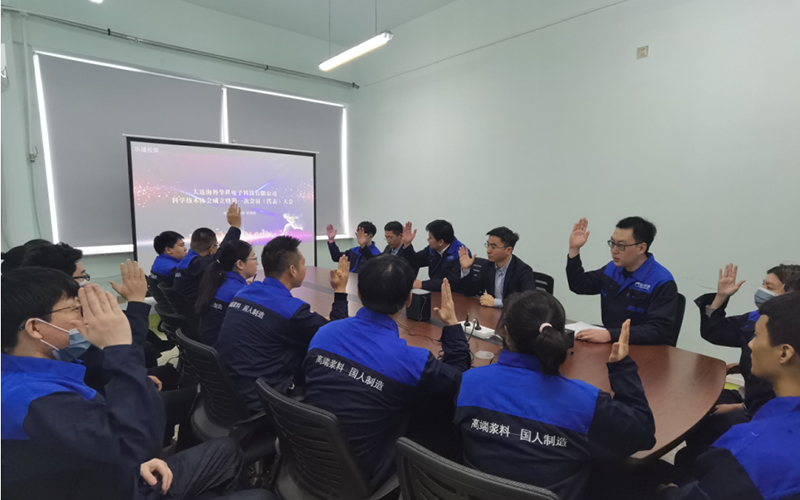 拉斯维加斯9888(中国游)官方网站